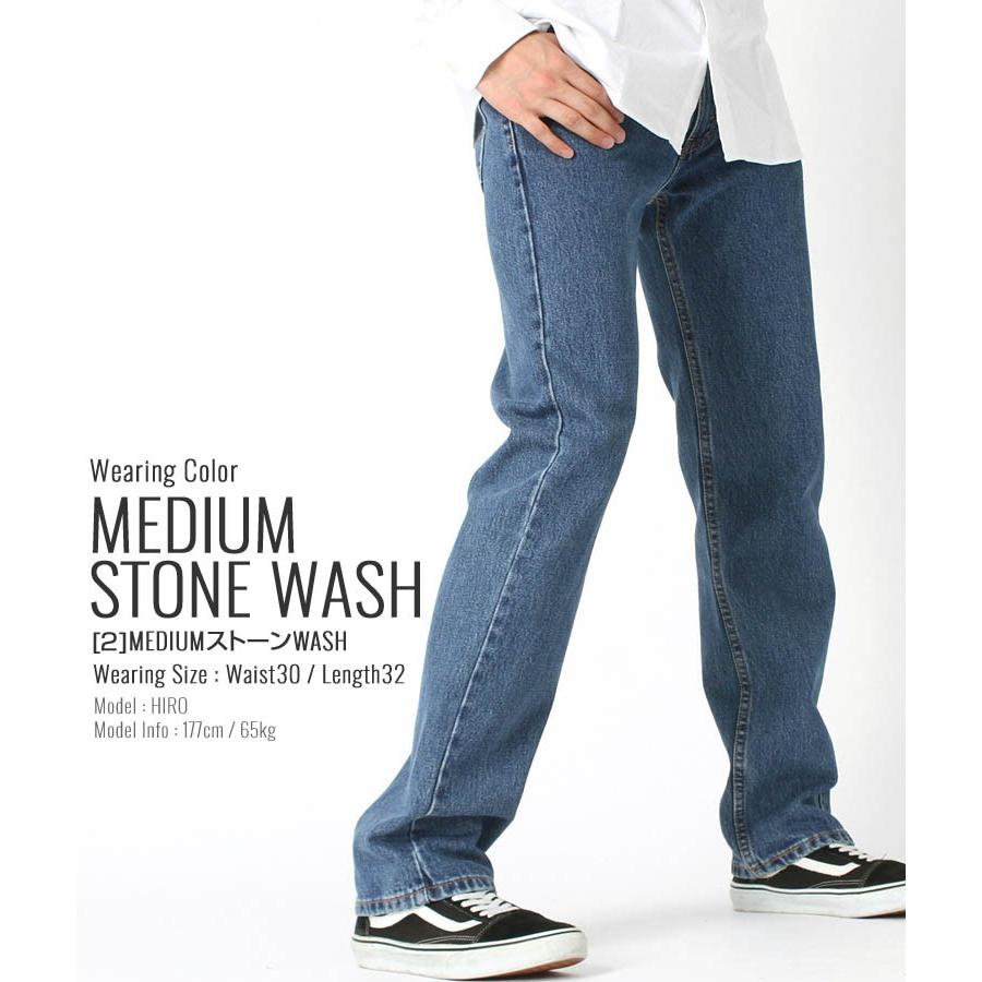 Levi's（リーバイス） 505 ジッパーフライ USAモデル Levis ジーンズ