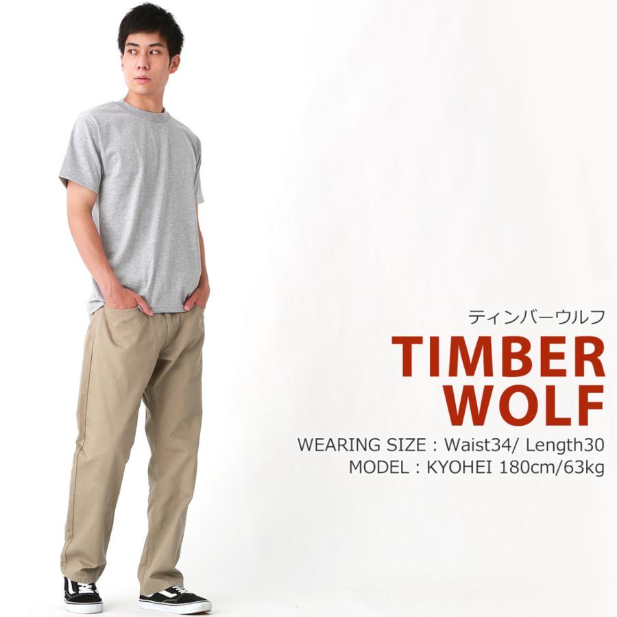 のんこです ★コレクション放出！USA製★ Levis★リーバイスデニム 楽天市場】Levi's リーバイス 000LO-0000 PREMIUM 555 リラックス