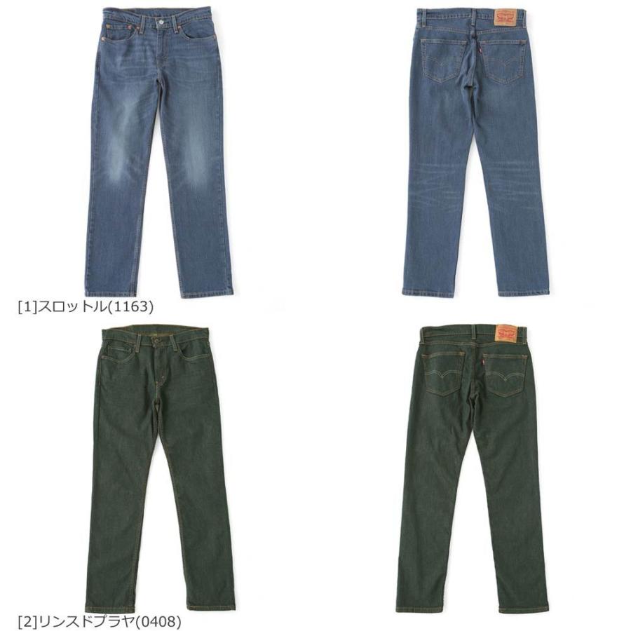 Levi's（リーバイス） 511 ブラック ジーンズ メンズ ストレート SLIM