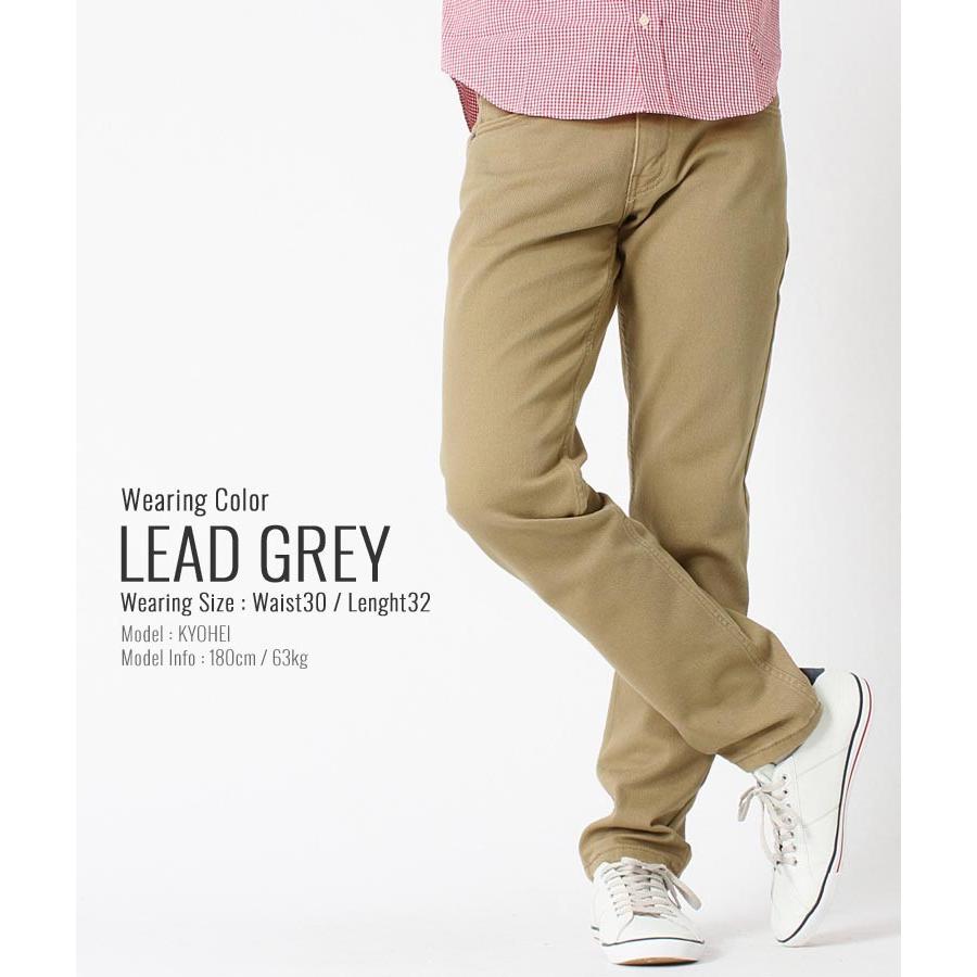 Levi S 511 Levis 511 リーバイス チノパン メンズ リーバイス ジーンズ メンズ リーバイス 511 アメカジ メンズ 大きいサイズ メンズ Levis 2244 Freshbox 通販 Yahoo ショッピング