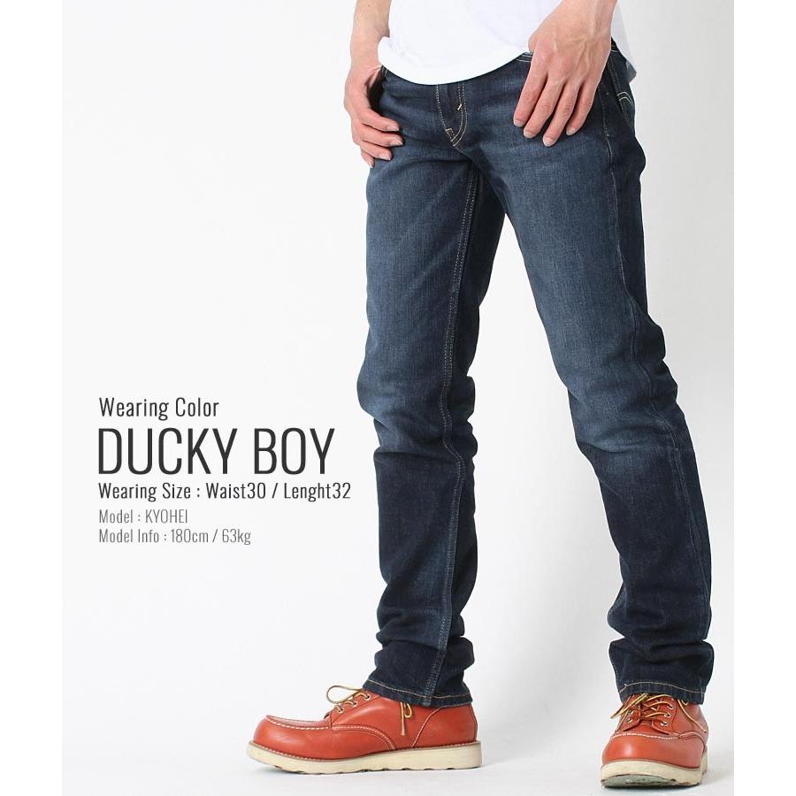 リーバイスLevi's 511 US米国製モデル 04511-2369-1-01.jpg