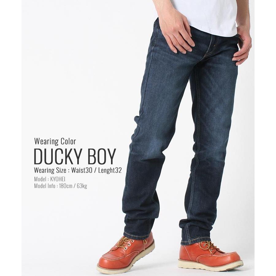 パンツ Levi's MADE IN U.S.A. 511 RIGID 28inch 04511-2369-1-01.jpg
