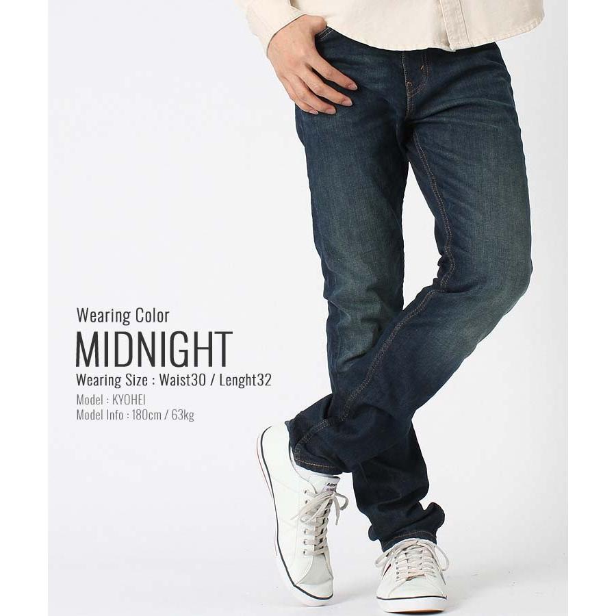 Levis リーバイス 510 スキニー ジーンズ メンズ スキニーデニム ストレッチデニム 大きいサイズ Levis 1070 Usaモデル Sale 103 Off