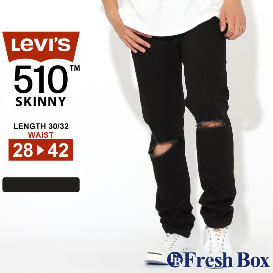 Levi's リーバイス 510 スキニー ブラック ストレッチ ダメージ Levi's リーバイス 510 スキニー ブラック ストレッチ ダメージ