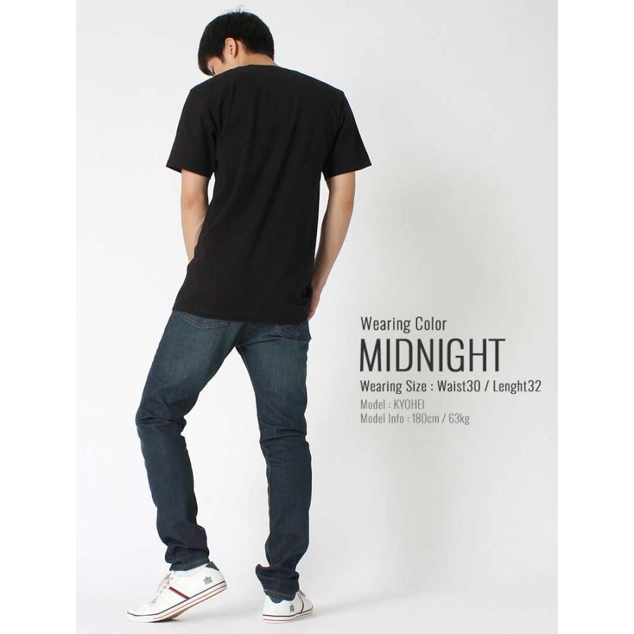 リーバイス Levi S Levis 510 Skinny Fit Jeans スキニージーンズ スキニーデニム リーバイス 510 スキニー メンズ 大きいサイズ メンズ リーバイス スキニー Levis Sales Freshbox 通販 Yahoo ショッピング