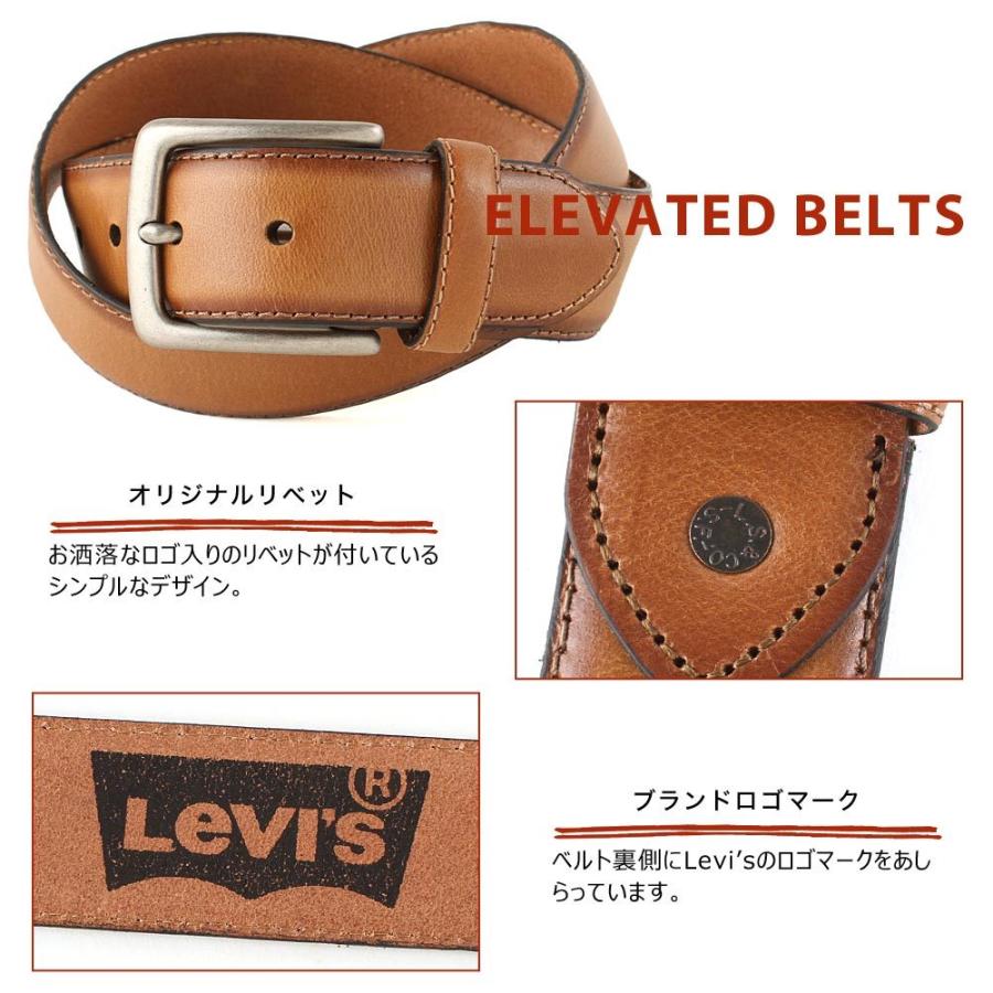 Levis リーバイス ベルト メンズ 本革 130cm 120cm 110cm 100cm levis-11lv120034 USAモデル｜f-box｜02