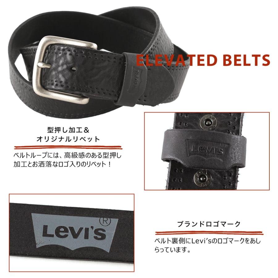 Levi's Levis リーバイス ベルト メンズ 本革 130cm 120cm 110cm Levi's Levis リーバイス ベルト メンズ 本革 130cm 120cm 110cm