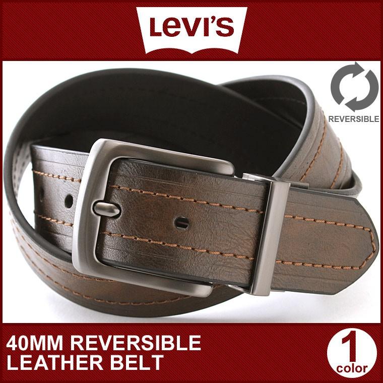 リーバイス ベルト リバーシブル 回転式バックル 大きいサイズ Usaモデル ブランド Levis Levis 本革 レザー Levis 11lv2223 Freshbox 通販 Yahoo ショッピング