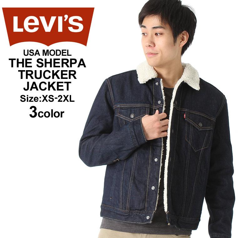 リーバイス Gジャン ボア メンズ トラッカージャケット 大きいサイズ Usaモデル ブランド Levis Levis ジージャン デニムジャケット シェルパジャケット 防寒 Levis Freshbox 通販 Yahoo ショッピング