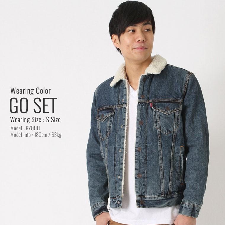 Levi's リーバイス Gジャン ボア メンズ トラッカージャケット Levi's リーバイス Gジャン ボア メンズ トラッカージャケット