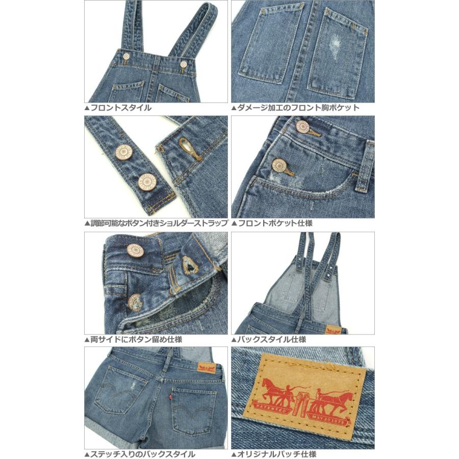 Levi's リーバイス レディース ショートオール ヒッコリー 17877 Levi's リーバイス レディース ショートオール ヒッコリー 17877