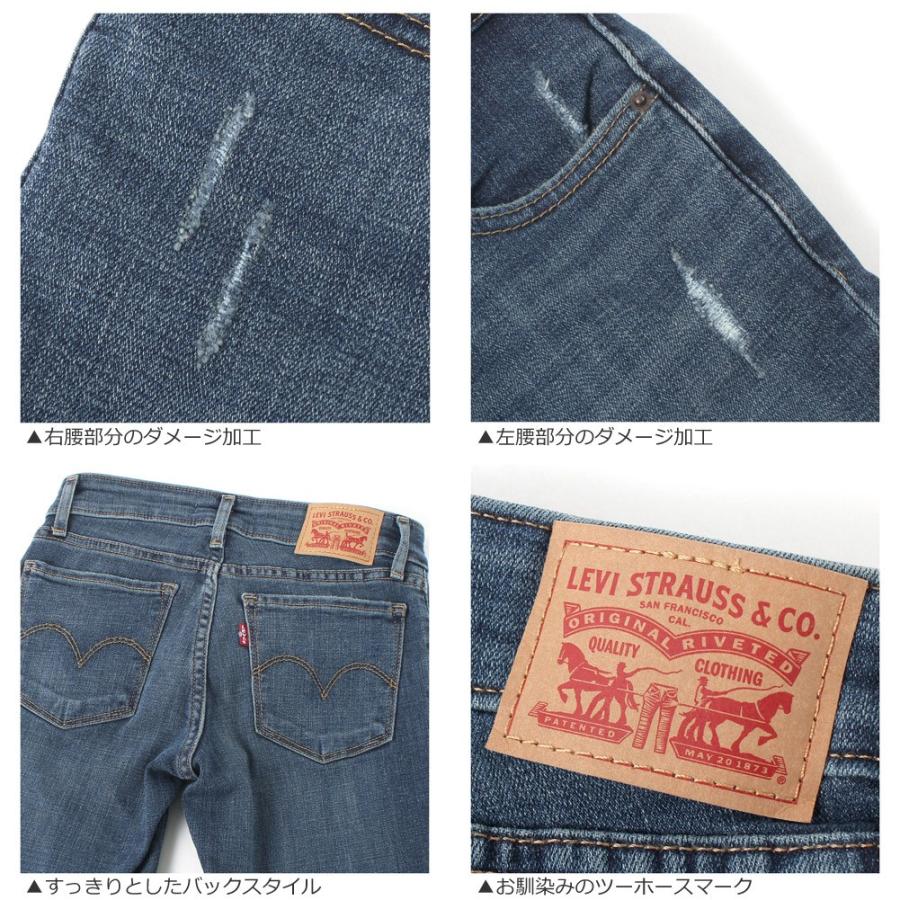 Levi’s 711 skinny クラッシュ加工23　日本製 楽天市場】Levi's リーバイス 711 SKINNY Soft Blackリーバイス