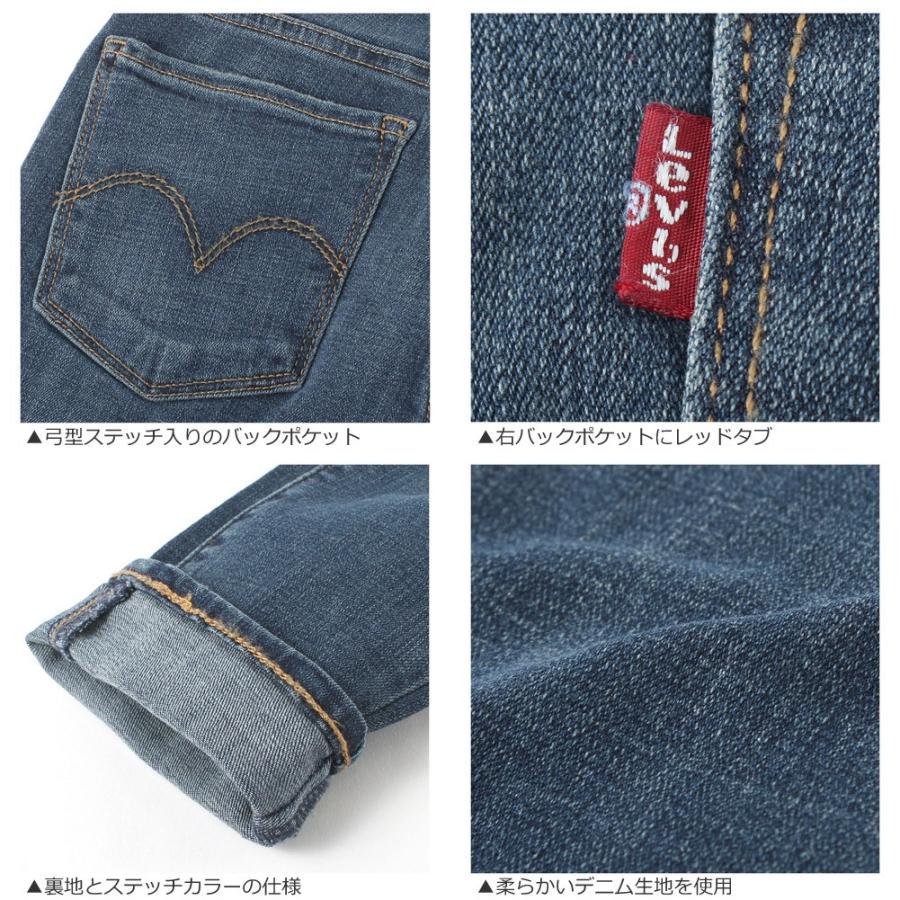 Levi’s 711 skinny クラッシュ加工23　日本製 楽天市場】Levi's リーバイス 711 SKINNY Soft Blackリーバイス
