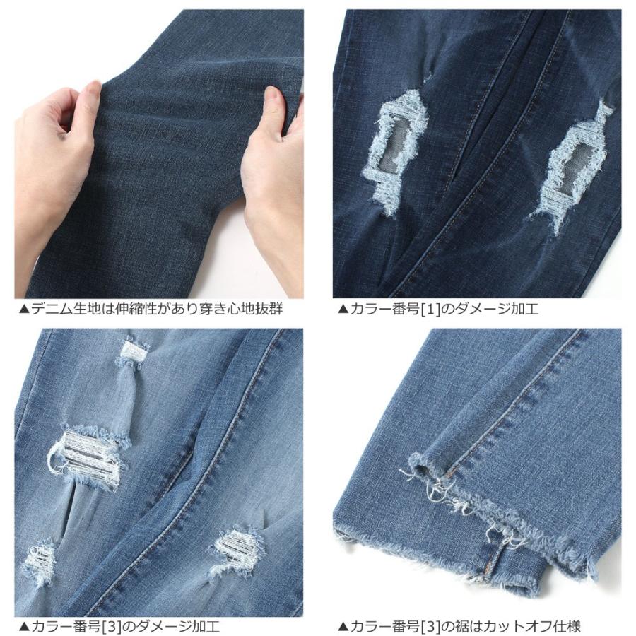 Levi's [レディース リーバイス 711 スキニーパンツ USAモデル