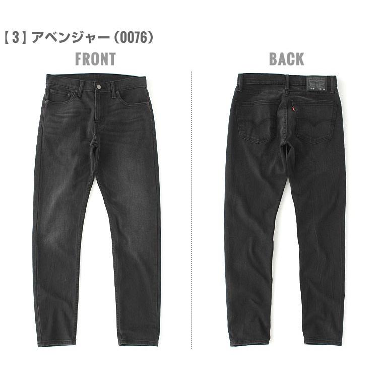 Levi's リーバイス 512 デニムパンツ ジッパーフライ ウォッシュ Levi's リーバイス 512 デニムパンツ ジッパーフライ ウォッシュ