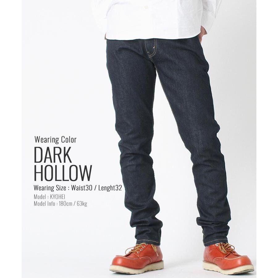 Levi's リーバイス 512 デニムパンツ ジッパーフライ ウォッシュ Levi's リーバイス 512 デニムパンツ ジッパーフライ ウォッシュ