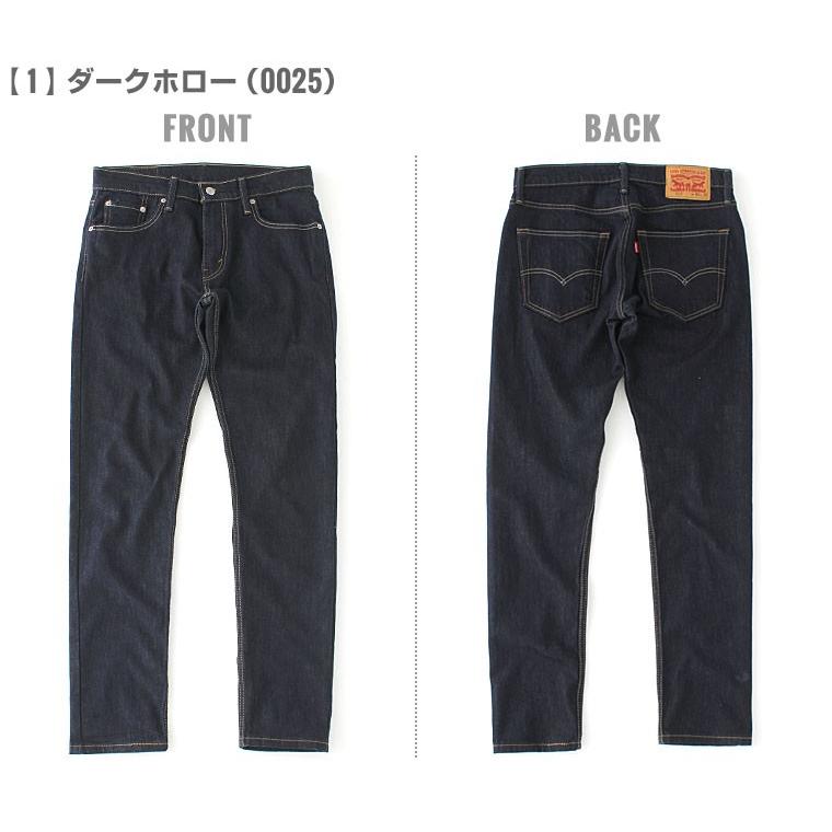 Levi's リーバイス 512 デニムパンツ ジッパーフライ ウォッシュ Levi's リーバイス 512 デニムパンツ ジッパーフライ ウォッシュ