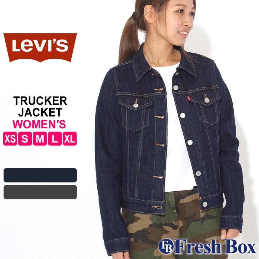 [レディース リーバイス デニムジャケット 大きいサイズ 29945 USAモデル Levi's Levis Gジャン アメカジ カジュアル  :levis-29945-0013-0066:freshbox - 通販 - Yahoo!ショッピング