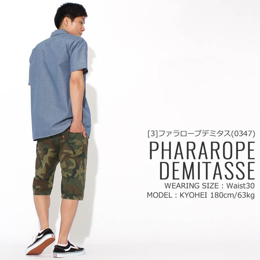 リーバイス 569 ハーフパンツ ひざ下 デニム チノ ストレッチ メンズ 大きいサイズ ショートパンツ ショーツ 短パン アメカジ Usaモデル Levis 05 08 0210 Freshbox 通販 Yahoo ショッピング