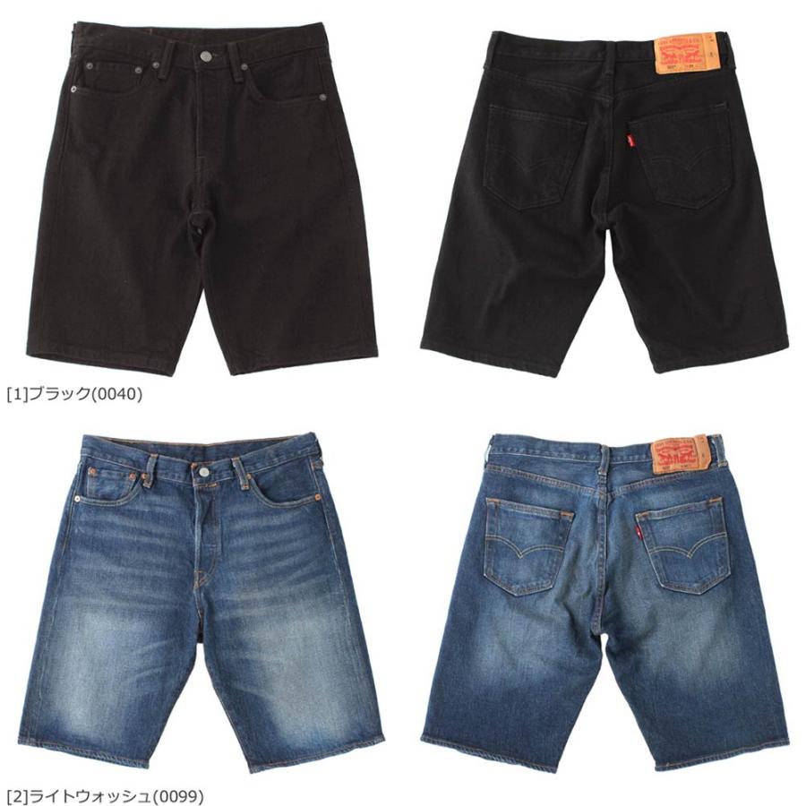 リーバイス 501 ハーフパンツ 膝上 デニム ストレッチ メンズ 36512 ショートパンツ ショーツ 短パン ジーンズ USAモデル