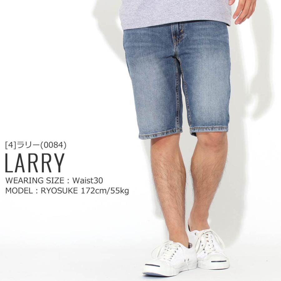 リーバイス 511 ハーフパンツ デニム ストレッチ スリムフィット メンズ 大きいサイズ ショートパンツ ショーツ 短パン 夏 ブランド アメカジ Usaモデル Levis 0115 0108 01 0084 Freshbox 通販 Yahoo ショッピング