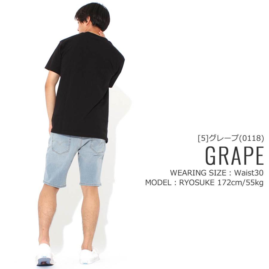 リーバイス 511 ハーフパンツ デニム ストレッチ スリムフィット メンズ 大きいサイズ ショートパンツ ショーツ 短パン 夏 ブランド アメカジ Usaモデル Levis 0115 0108 01 0084 Freshbox 通販 Yahoo ショッピング