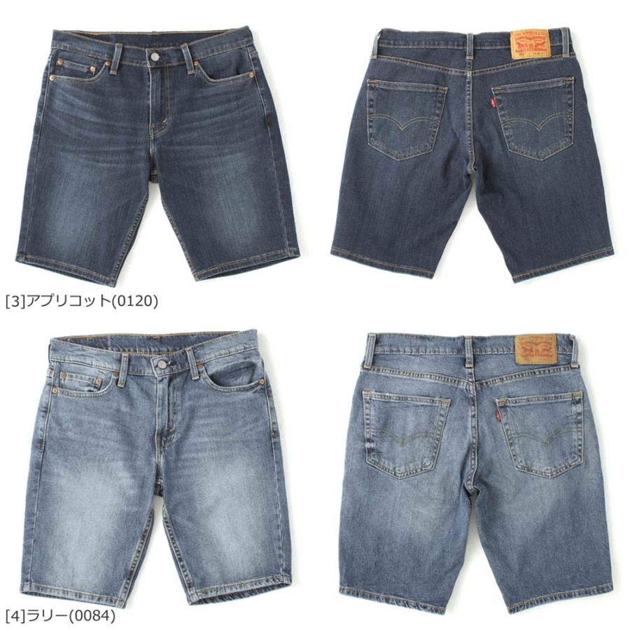 リーバイス 511 ハーフパンツ デニム ストレッチ スリムフィット メンズ 大きいサイズ ショートパンツ ショーツ 短パン ブランド アメカジ Usaモデル Levis 0115 0108 01 0084 Freshbox 通販 Yahoo ショッピング