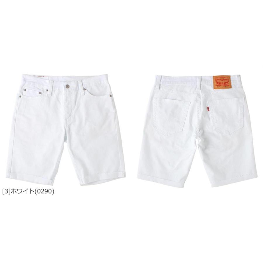 Levi's❗️メンズホワイト短パン❗️夏用クールマックス❗️新品未使用❗️（ＸＬ）❗️ Levi's❗️メンズホワイト短パン❗️夏用クールマックス❗️新品