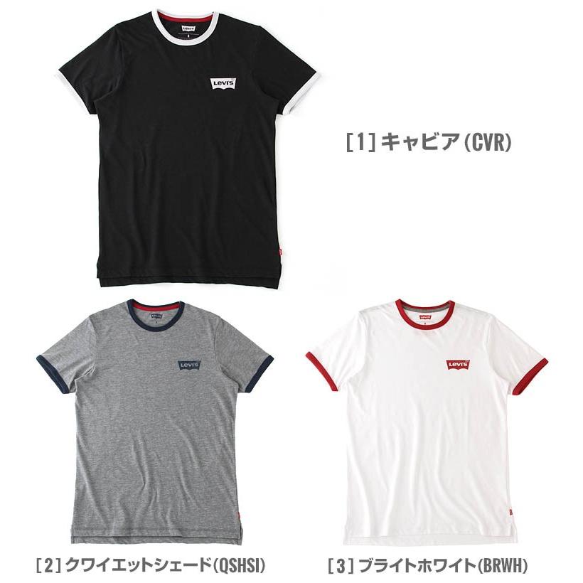 リーバイス Tシャツ 半袖 メンズ USAモデル Levis 半袖Tシャツ ロゴT【メール便可】｜f-box｜02