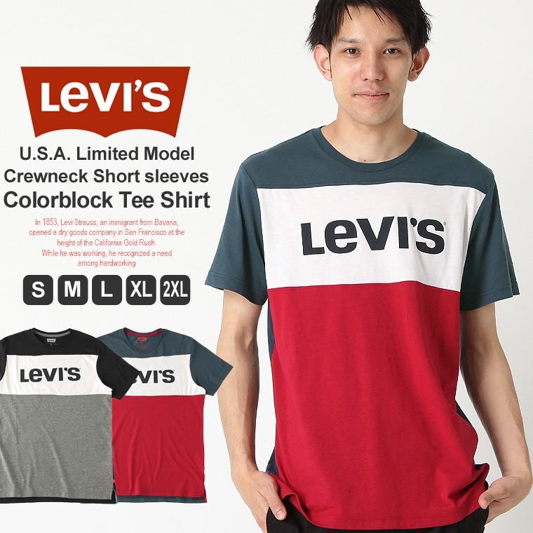 リーバイス Tシャツ 半袖 メンズ USAモデル Levis 半袖Tシャツ ロゴT【メール便可】｜f-box