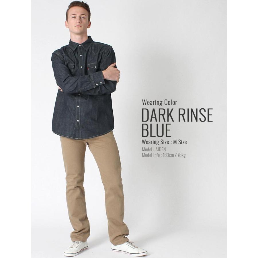 リーバイス デニムシャツ メンズ シャツ 長袖 ウエスタン 大きいサイズ Usaモデル ブランド Levi S Levis 長袖シャツ アメカジ カジュアル Levis 3lmlw0313cc Freshbox 通販 Yahoo ショッピング