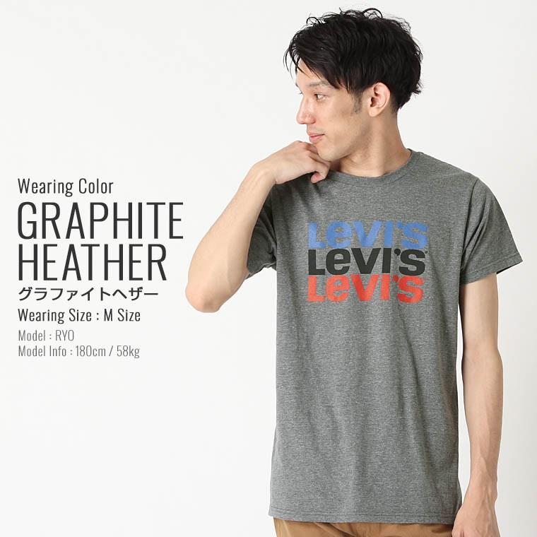 [リーバイス] ロゴTシャツ 半袖 メンズ levi's リーバイス ロゴ tシャツ ロゴ リーバイス Levis 半袖Tシャツ 白 ロゴ メンズ 161430093 夏物