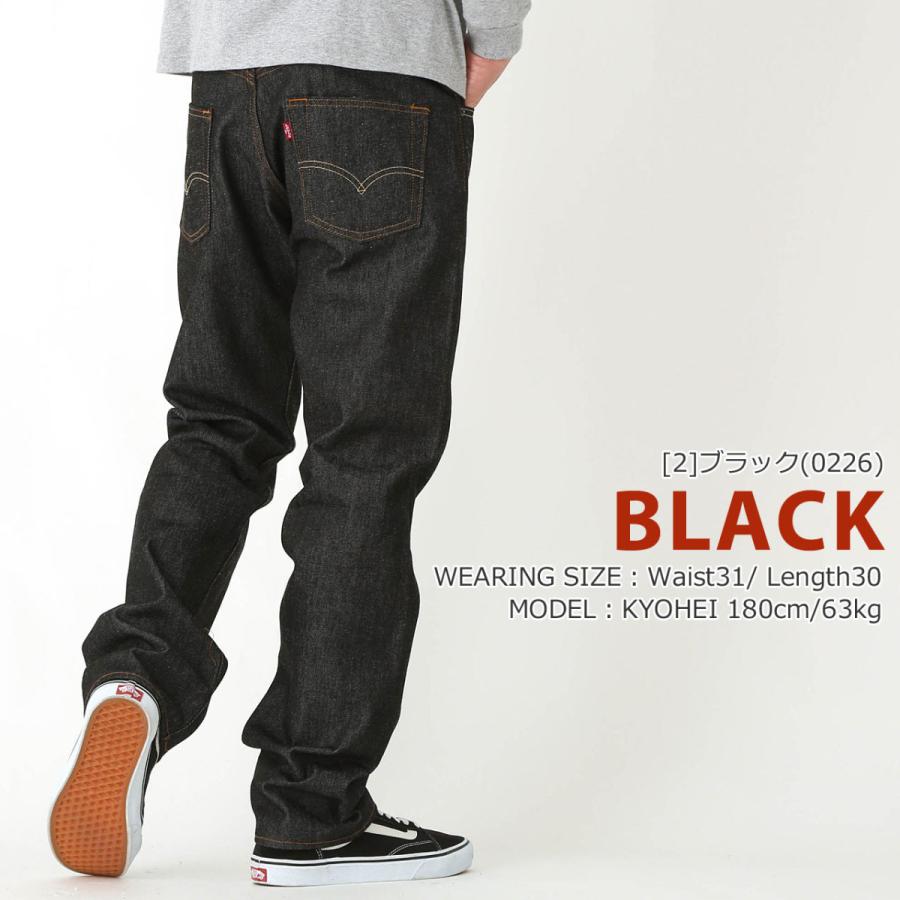 Levi's Levis リーバイス 501 デニムパンツ メンズ USAモデル Levi's Levis リーバイス 501 デニムパンツ メンズ USAモデル