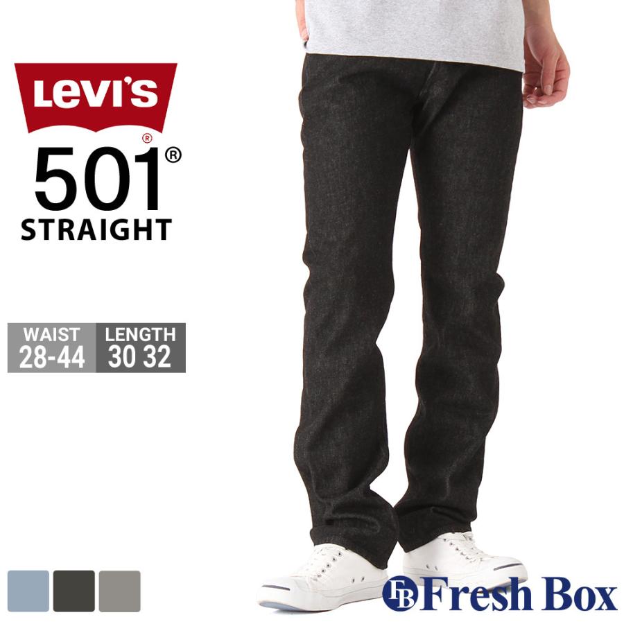 Levi's Levis リーバイス 501 ジーンズ メンズ ボタンフライ Levi's Levis リーバイス 501 ジーンズ メンズ ボタンフライ