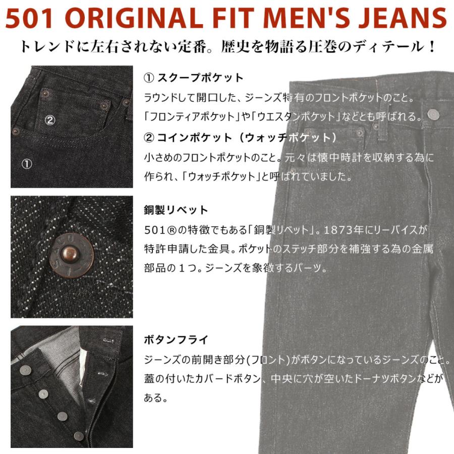 KAPITAL ブラック グレー ストレートデニム 34 先染め ボタンフライ KAPITAL ブラック グレー ストレートデニム 34 先染め ボタンフライ