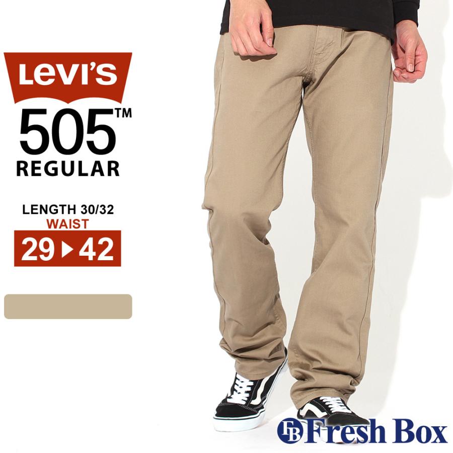 Levis リーバイス 505 ジーンズ メンズ ストレート 大きいサイズ チノパン ティンバーウルフ Levis 505 0718 Usaモデル Levis 505 0718 Freshbox 通販 Yahoo ショッピング