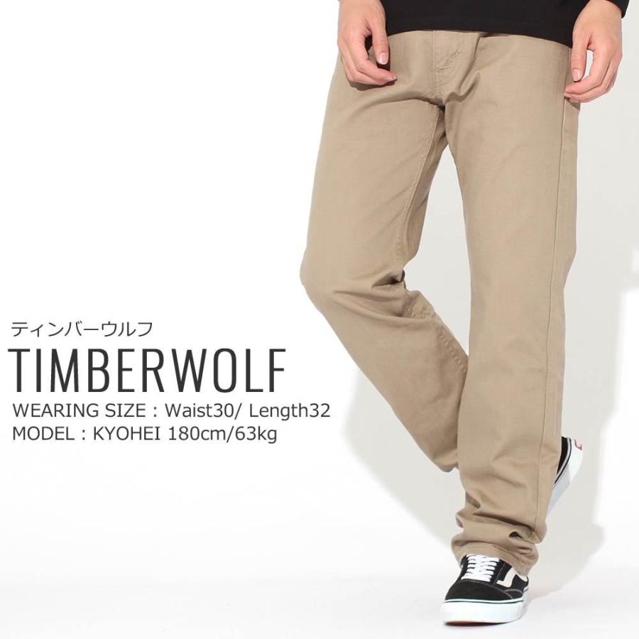 Levis リーバイス 505 ジーンズ メンズ ストレート 大きいサイズ チノパン ティンバーウルフ Levis 505 0718 Usaモデル Levis 505 0718 Freshbox 通販 Yahoo ショッピング