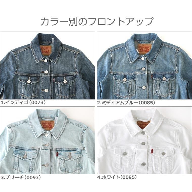 リーバイス レディース Gジャン 70240 USAモデル Levis Womens Levis ジージャン デニムジャケット｜f-box｜06