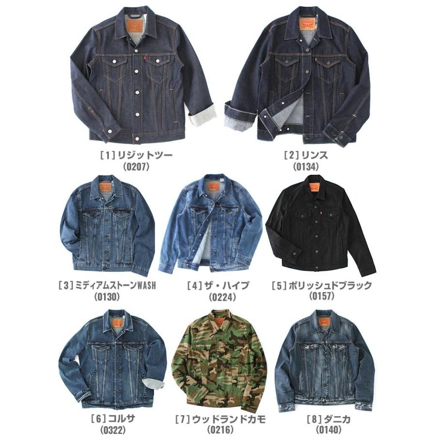 Levi's リーバイス Gジャン メンズ トラッカージャケット USA Levi's リーバイス Gジャン メンズ トラッカージャケット USA