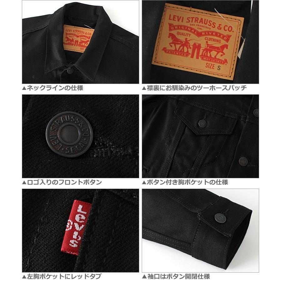 Levi's リーバイス Gジャン メンズ トラッカージャケット USA Levi's リーバイス Gジャン メンズ トラッカージャケット USA