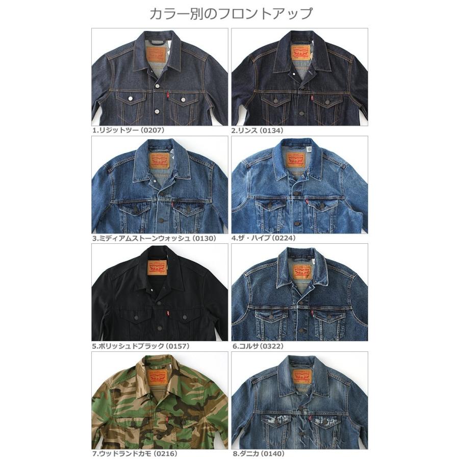 Levi's リーバイス Gジャン メンズ トラッカージャケット USA Levi's リーバイス Gジャン メンズ トラッカージャケット USA