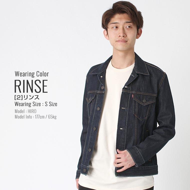 Levi's リーバイス Gジャン メンズ トラッカージャケット USA Levi's リーバイス Gジャン メンズ トラッカージャケット USA