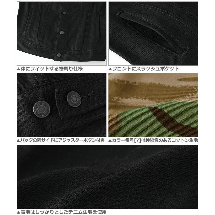 Levi's（リーバイス） Gジャン メンズ トラッカージャケット USAモデル