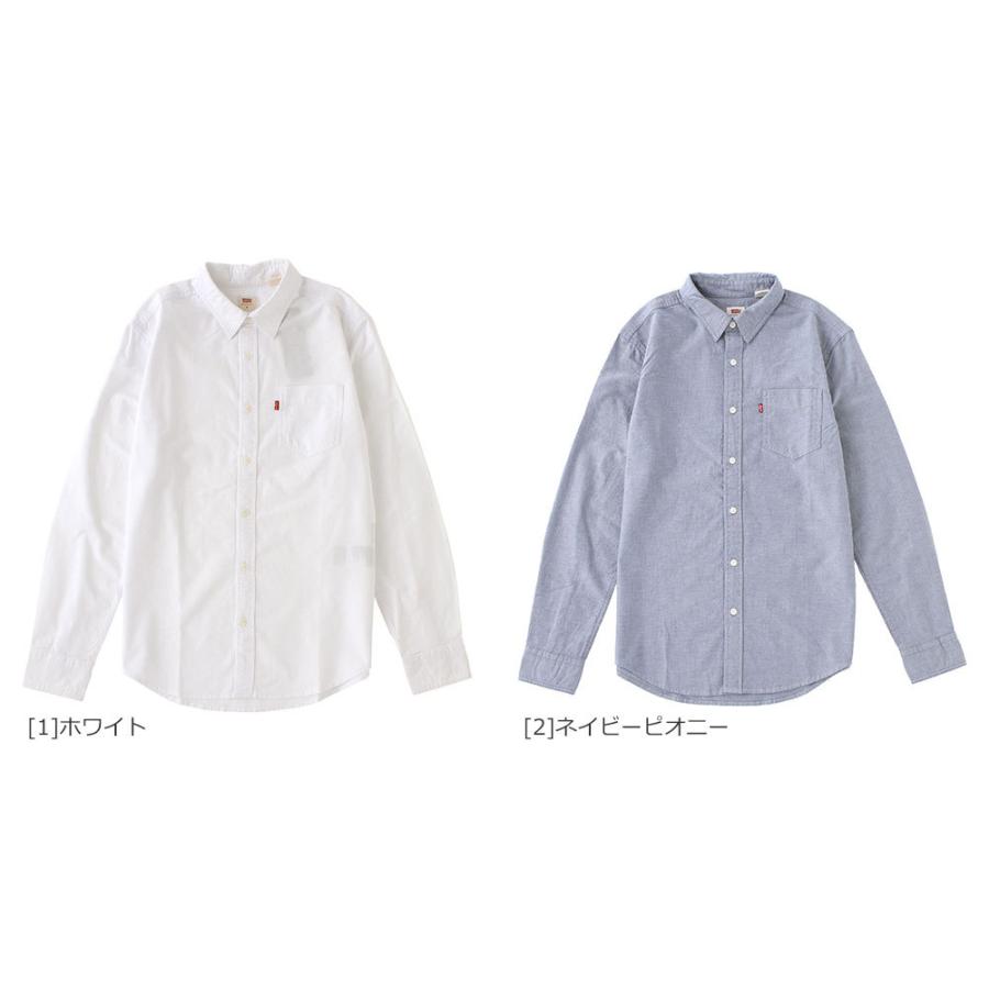 Levi's（リーバイス） シャツ メンズ 長袖 大きいサイズ 長袖シャツ 春