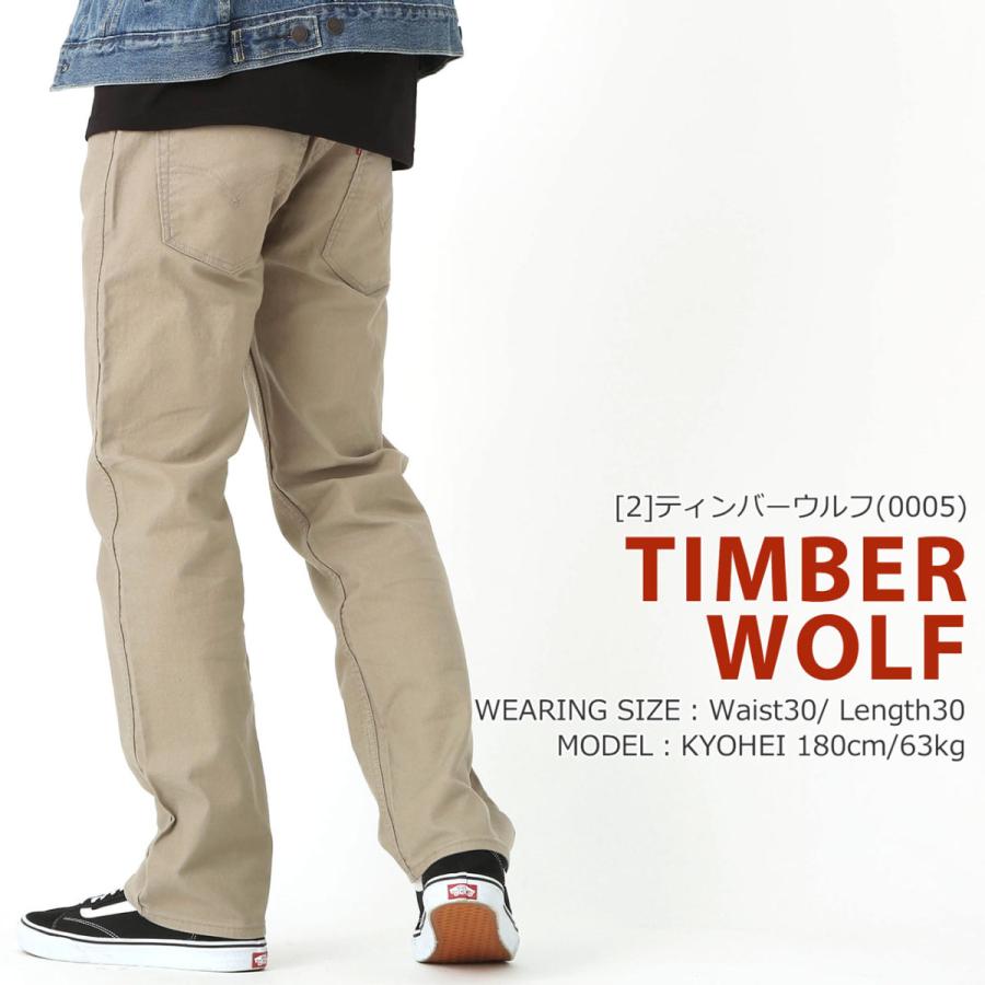 40's MONTMOGERY WARD カタログ ワークウェア LEVI'S 40's MONTMOGERY WARD カタログ ワークウェア LEVI'S 40's MONTMOGERY