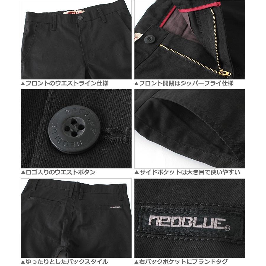 チノパン スリム メンズ 大きいサイズ USAモデル ネオブルー NEO チノパン スリム メンズ 大きいサイズ USAモデル ネオブルー NEO