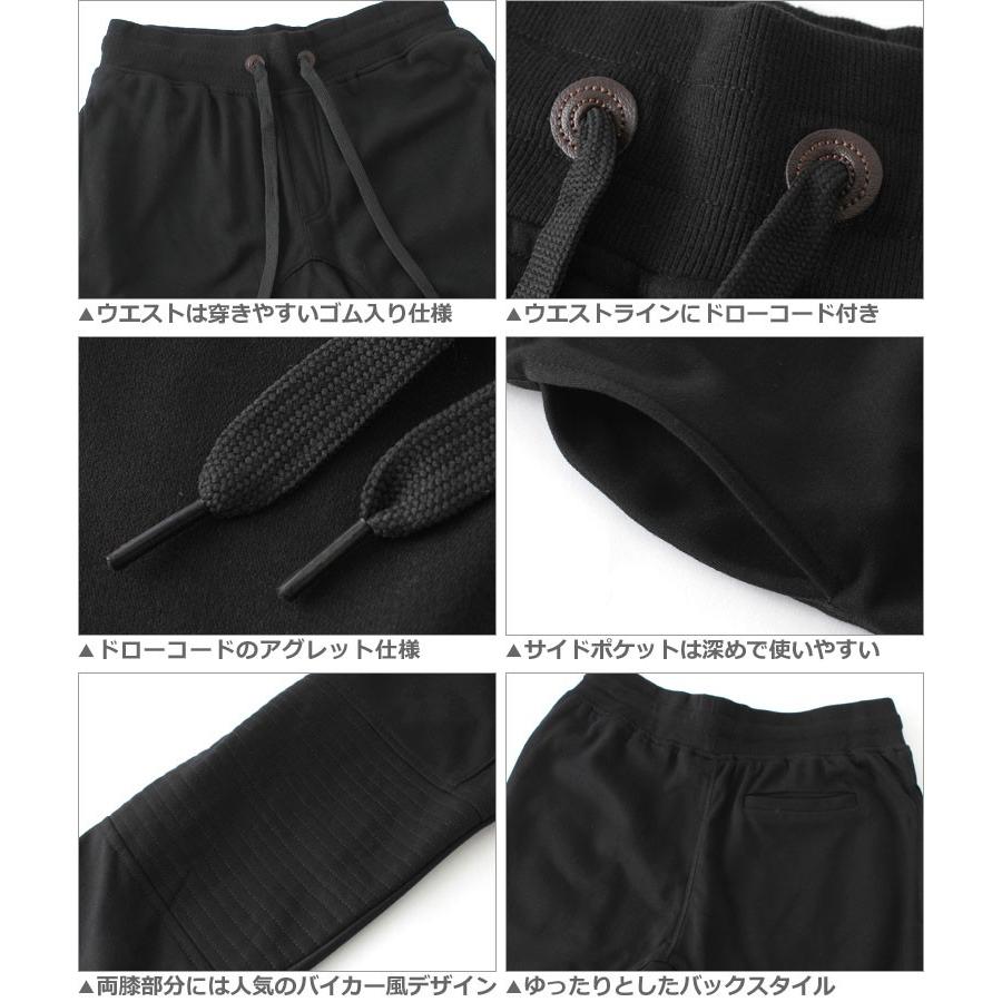 USAロゴ入りネイビーパンツ Lサイズ 大きいサイズ メンズ Champion (チャンピオン) USAコットン サイドロゴ