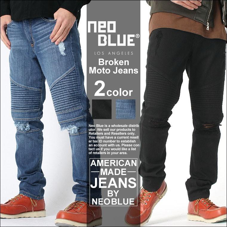 ネオブルー デニム バイカーパンツ ダメージ加工 メンズ 大きいサイズ Usaモデル ブランド Neo Blue ジーンズ デニム アメカジ 36インチ 38インチ 40インチ Neoblue Moto Jeans Broken Freshbox 通販 Yahoo ショッピング