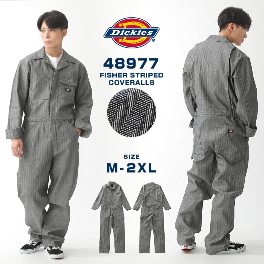 ディッキーズ つなぎ 長袖 48977 メンズ フィッシャーストライプ カバーオール USAモデル Dickies｜f-box