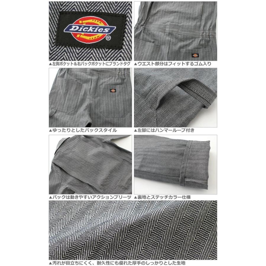 ディッキーズ つなぎ 長袖 48977 メンズ フィッシャーストライプ カバーオール USAモデル Dickies｜f-box｜04